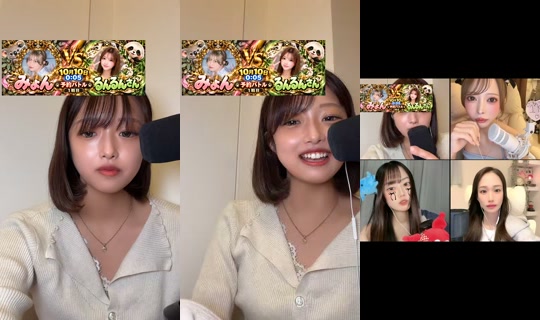 myonmyon0505 TikTok Live — Oct 7, 2026, 5:55 PM