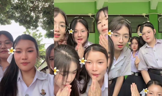 n.nareerat_ TikTok Live — Sep 16, 2026, 7:59 AM