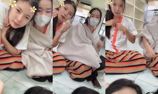 n.nareerat_ TikTok Live — Sep 18, 2026, 5:56 AM