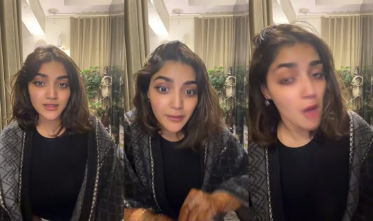 n.sf20 TikTok Live — Aug 24, 2026, 1:28 AM
