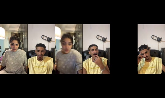 n.sf20 TikTok Live — Aug 26, 2026, 3:41 AM