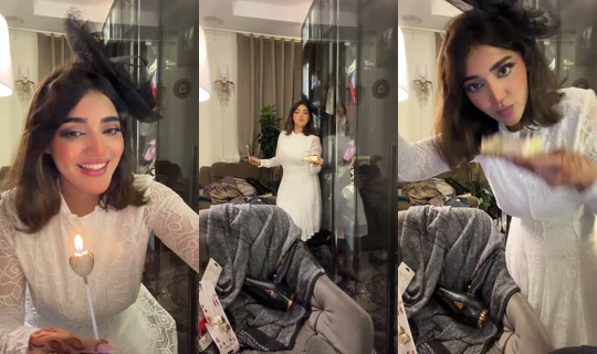 n.sf20 TikTok Live — Aug 26, 2026, 9:26 PM