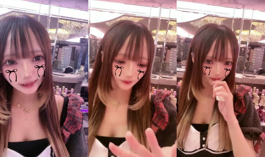 n.xx.n2 TikTok Live — Sep 30, 2026, 11:55 AM