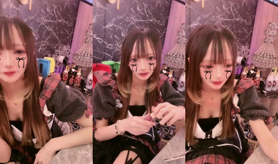 n.xx.n2 TikTok Live — Sep 30, 2026, 12:45 PM
