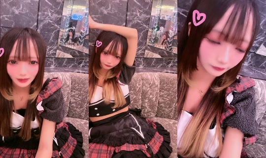 n.xx.n2 TikTok Live — Sep 30, 2026, 2:20 PM