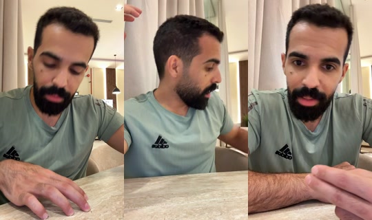 n789gg TikTok Live — Aug 23, 2026, 11:31 PM