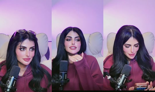 n_20211 TikTok Live — Aug 31, 2026, 11:22 PM