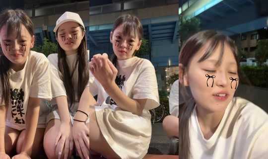 n__qliz TikTok Live — Sep 3, 2026, 2:08 PM