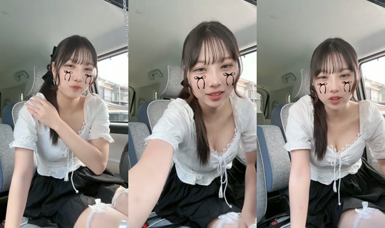 n_nenen TikTok Live — Aug 23, 2026, 4:23 AM