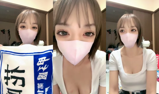 na_07090723 TikTok Live — Aug 26, 2026, 9:37 AM