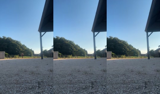 na_channn TikTok Live — Aug 25, 2026, 8:23 AM