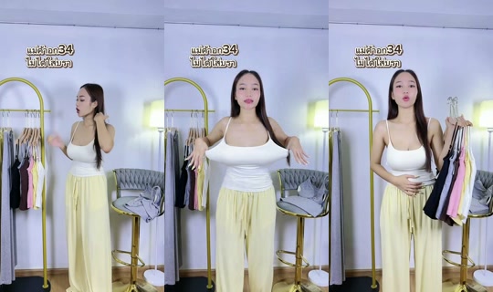 na_nuch11 TikTok Live — Sep 22, 2026, 6:45 PM