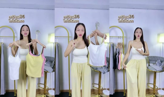 na_nuch11 TikTok Live — Sep 22, 2026, 7:35 PM