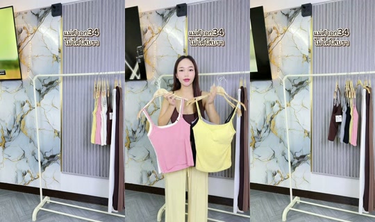 na_nuch11 TikTok Live — Sep 23, 2026, 9:30 AM