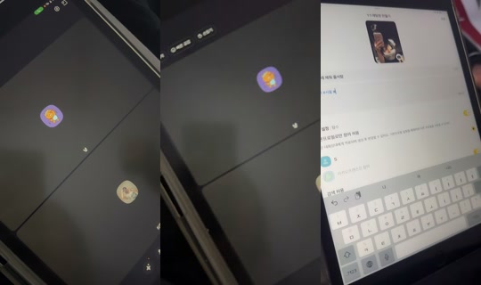 na_wh53 TikTok Live — Aug 21, 2026, 3:16 PM