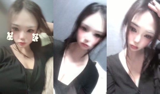 na_wh53 TikTok Live — Sep 19, 2026, 2:06 PM