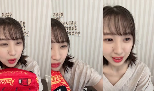 naaa01240 TikTok Live — Aug 21, 2026, 3:14 AM