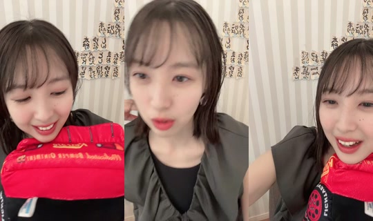 naaa01240 TikTok Live — Aug 24, 2026, 1:07 AM