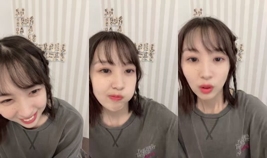 naaa01240 TikTok Live — Aug 25, 2026, 3:45 AM