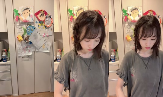 naaa01240 TikTok Live — Aug 25, 2026, 8:31 AM