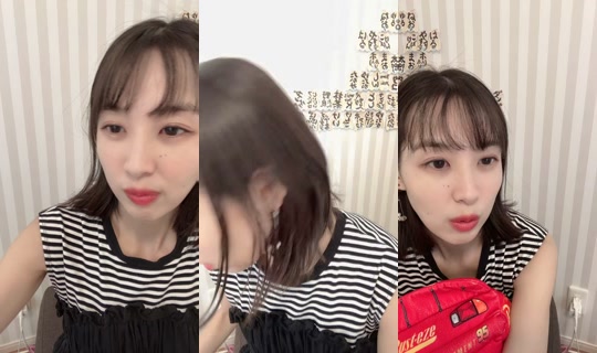 naaa01240 TikTok Live — Aug 28, 2026, 3:40 AM