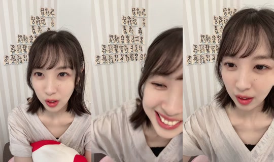 naaa01240 TikTok Live — Aug 31, 2026, 2:54 AM