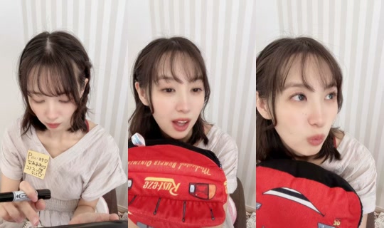 naaa01240 TikTok Live — Oct 2, 2026, 4:11 AM