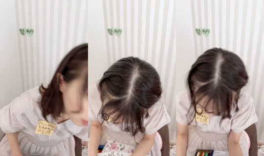 naaa01240 TikTok Live — Oct 2, 2026, 5:01 AM