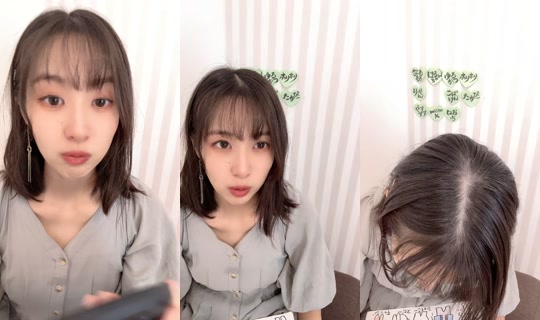 naaa01240 TikTok Live — Oct 8, 2026, 5:18 AM