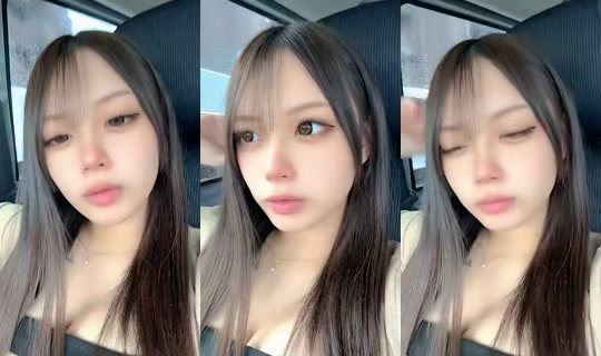 naaxn_x0 TikTok Live — Sep 9, 2026, 3:54 AM