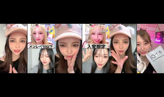 nachamaru729 TikTok Live — Oct 7, 2026, 8:41 PM