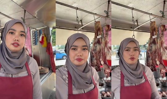 nadskunsuay TikTok Live — Aug 30, 2026, 3:06 AM