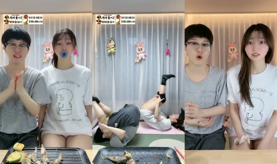 nagoyaromance TikTok Live — Sep 24, 2026, 2:02 PM