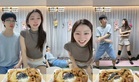 nagoyaromance TikTok Live — Oct 3, 2026, 11:02 AM