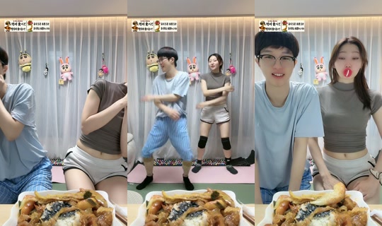 nagoyaromance TikTok Live — Oct 3, 2026, 11:52 AM