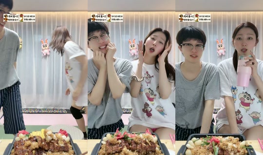 nagoyaromance TikTok Live — Oct 4, 2026, 1:48 PM