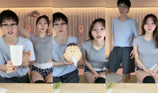 nagoyaromance TikTok Live — Oct 7, 2026, 4:27 PM