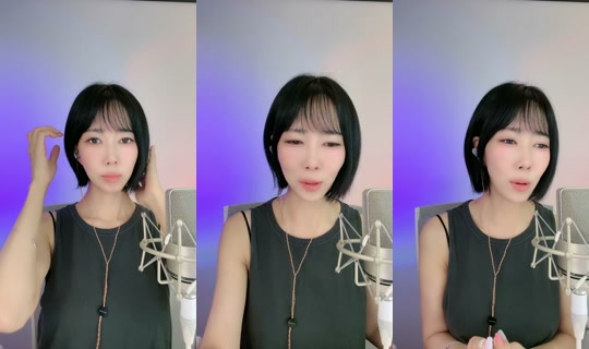 nahariland TikTok Live — Aug 20, 2026, 12:12 PM
