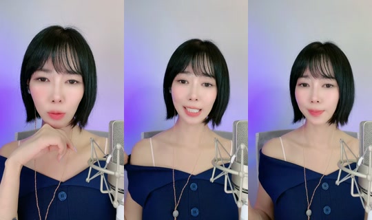 nahariland TikTok Live — Aug 25, 2026, 6:01 PM
