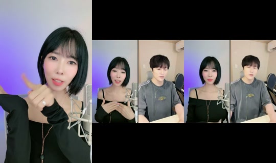 nahariland TikTok Live — Aug 26, 2026, 4:14 PM