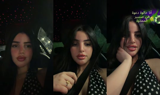 najwaelkhatabi TikTok Live — Sep 25, 2026, 5:25 AM