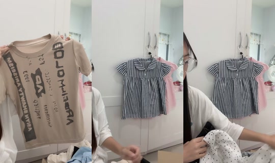 nakpunggaae TikTok Live — Sep 15, 2026, 5:50 AM