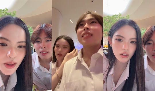 namaingwannabeyour TikTok Live — Aug 27, 2026, 6:31 AM