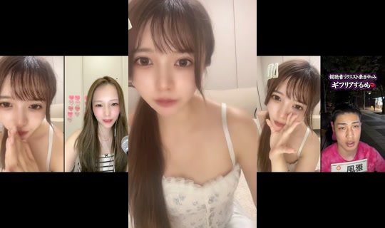 namakemono121121 TikTok Live — Aug 27, 2026, 3:33 PM