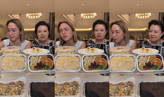 namchatea TikTok Live — Aug 24, 2026, 2:43 PM