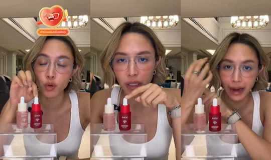 namchatea TikTok Live — Aug 26, 2026, 1:05 PM