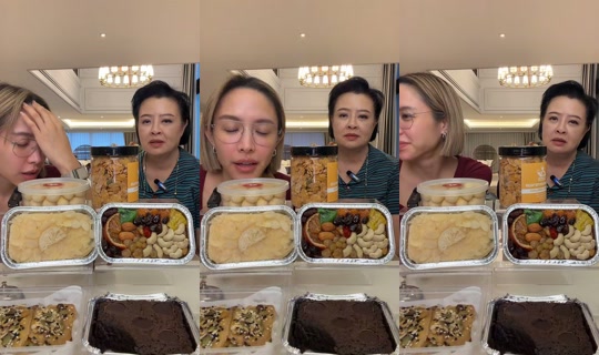 namchatea TikTok Live — Aug 29, 2026, 11:17 AM