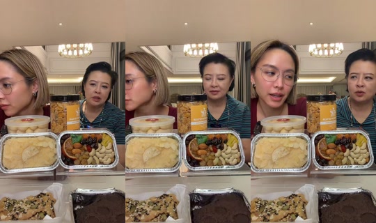 namchatea TikTok Live — Aug 29, 2026, 3:42 PM