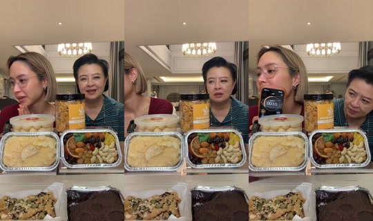 namchatea TikTok Live — Aug 29, 2026, 4:33 PM