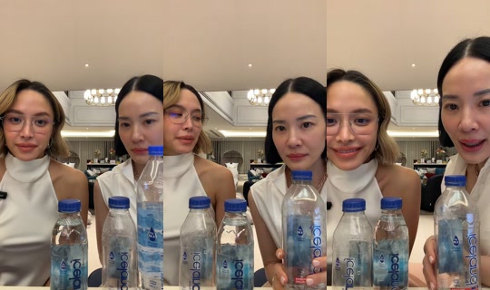namchatea TikTok Live — Oct 1, 2026, 2:05 PM